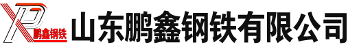 方管_方矩管_無(wú)縫方矩管_無(wú)縫方管_矩形管_無(wú)縫方管廠(chǎng)家